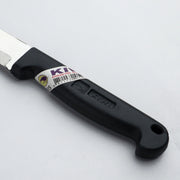 Kiwi Knife 197 Kitchen Knife