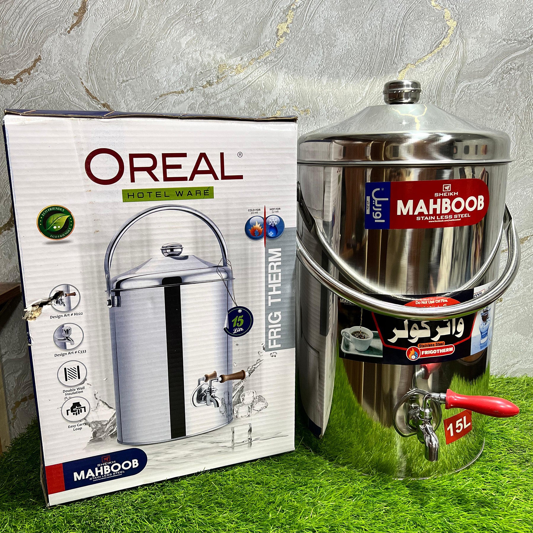 Stainless Steel Water Cooler – Hot & Cold Frigotherm Insulated | 5L to 100L | Commercial & Home Use