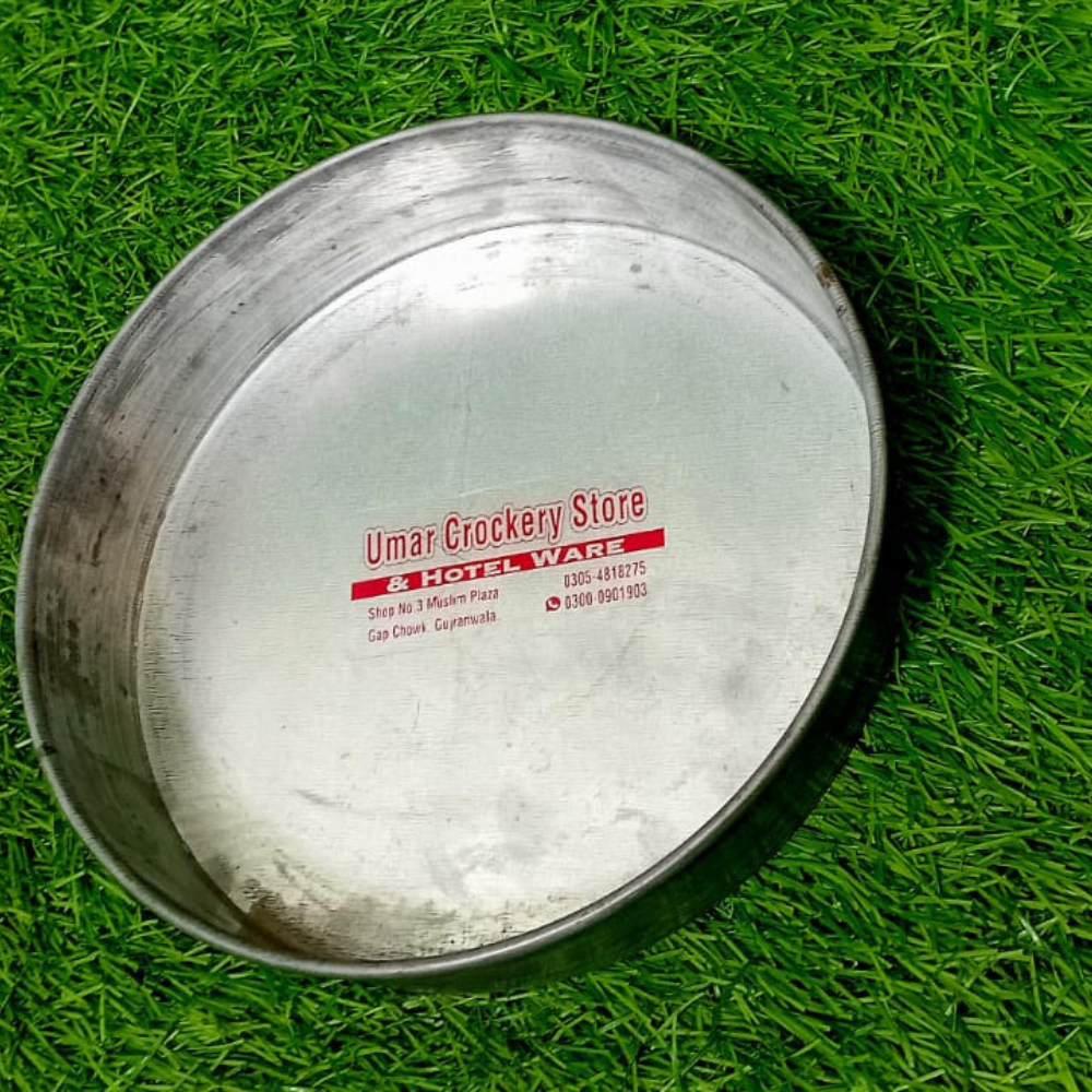 Aluminium Deep Dish Pizza Pan – Heavy Duty Baking Tray