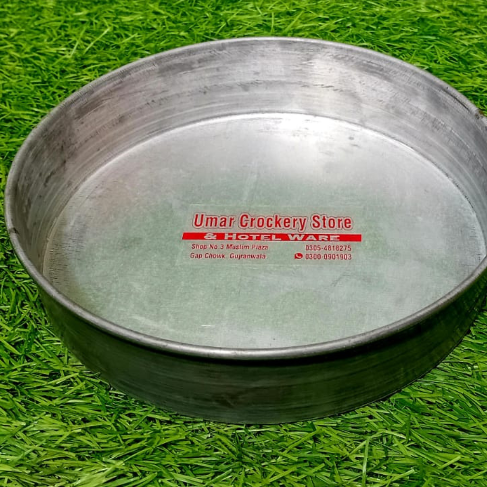Aluminium Deep Dish Pizza Pan – Heavy Duty Baking Tray