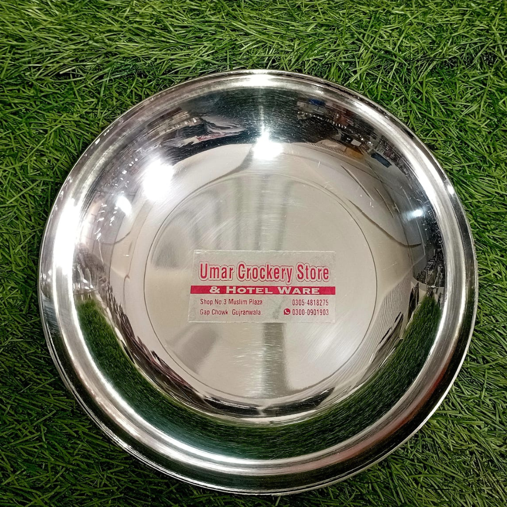 Stainless Steel Flat Karahi