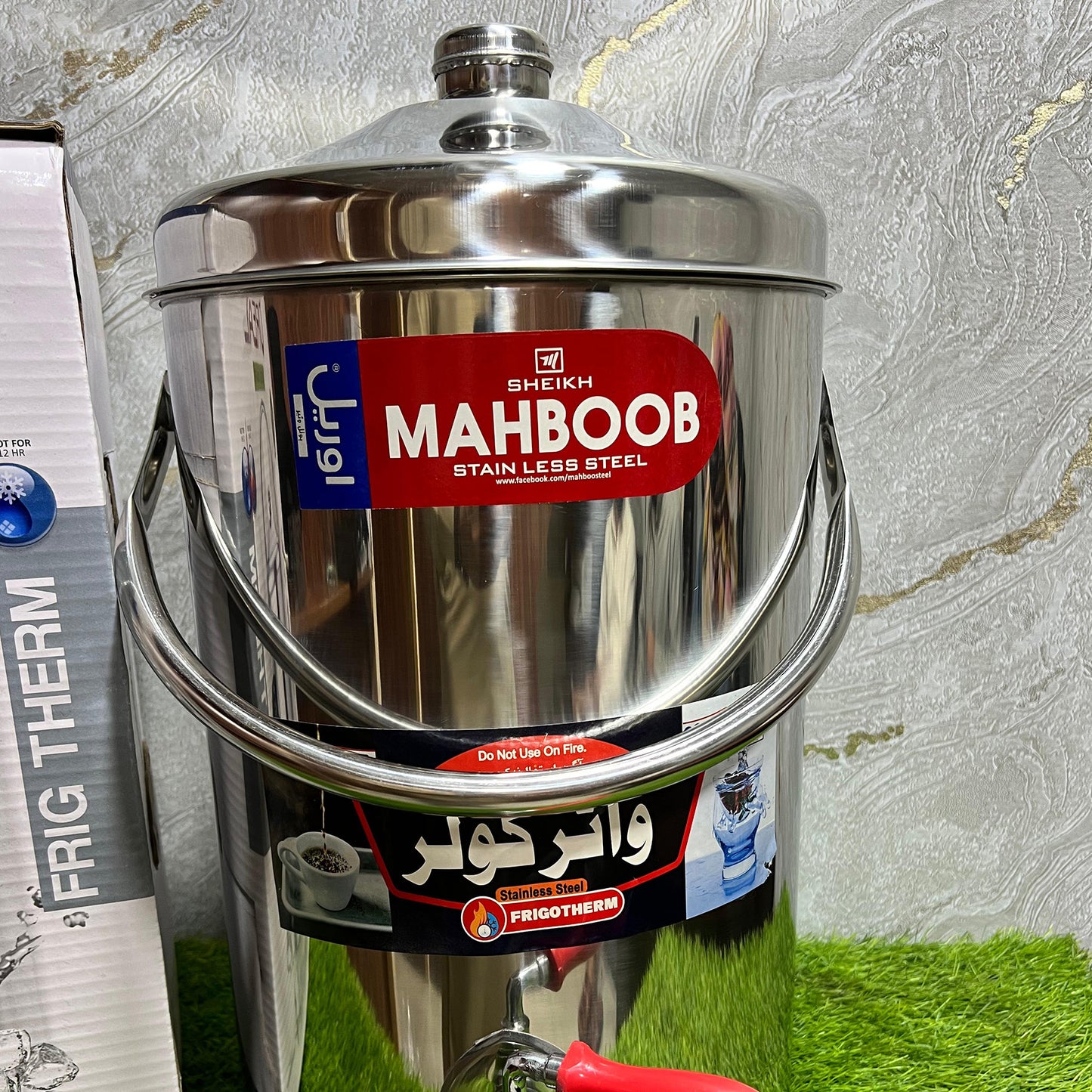 Stainless Steel Water Cooler – Hot & Cold Frigotherm Insulated | 5L to 100L | Commercial & Home Use