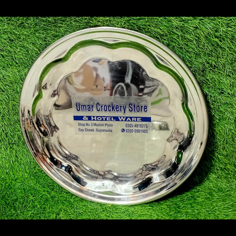 S.S Nagina Thaal – Elegant & Traditional Serving Tray