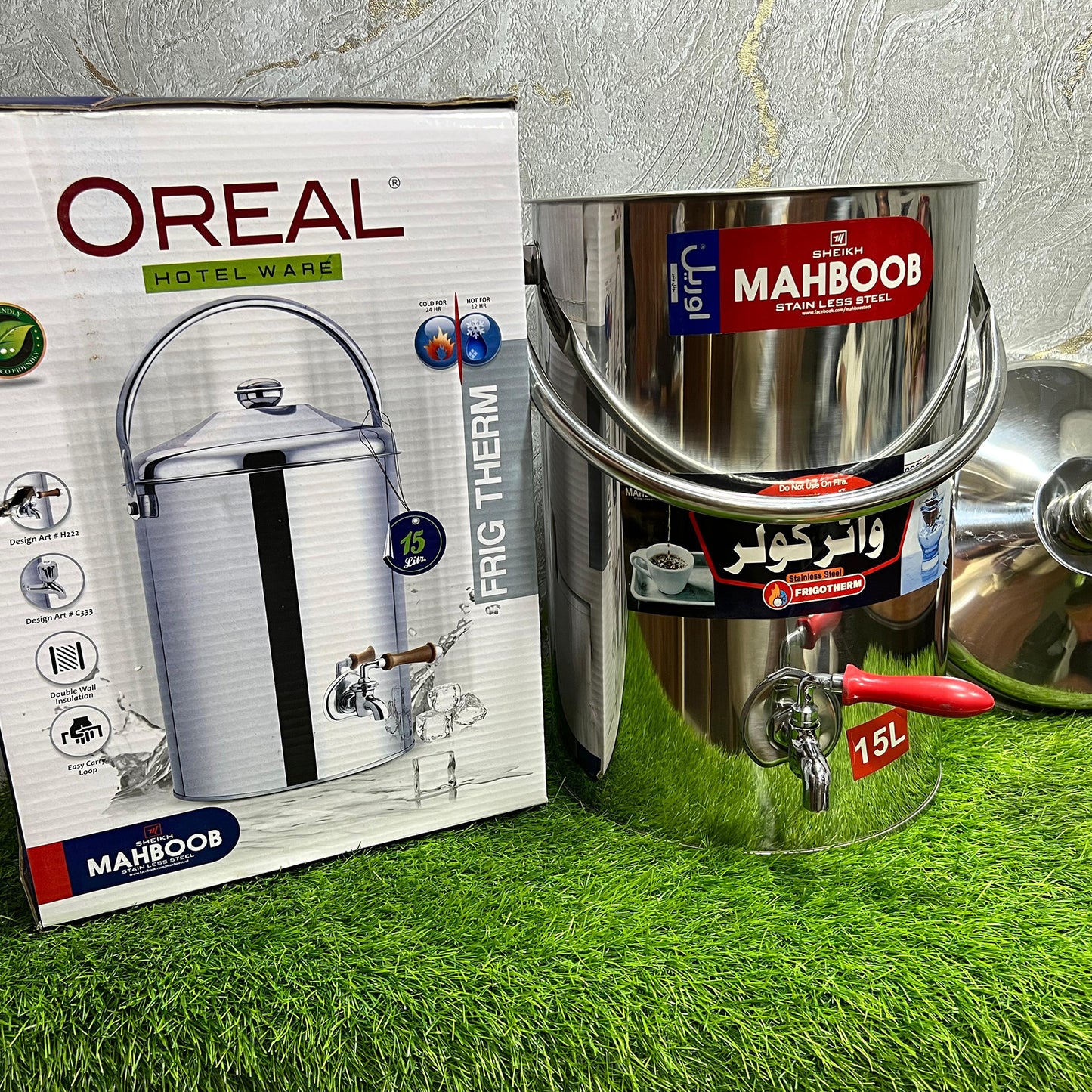 Stainless Steel Water Cooler – Hot & Cold Frigotherm Insulated | 5L to 100L | Commercial & Home Use