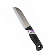 KIWI Knife 475 Kitchen Knife – Original Thai Knife in Pakistan | Umar Crockery