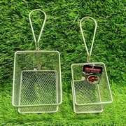 Pakistan-Made Stainless Steel Fries Basket with Single Handle