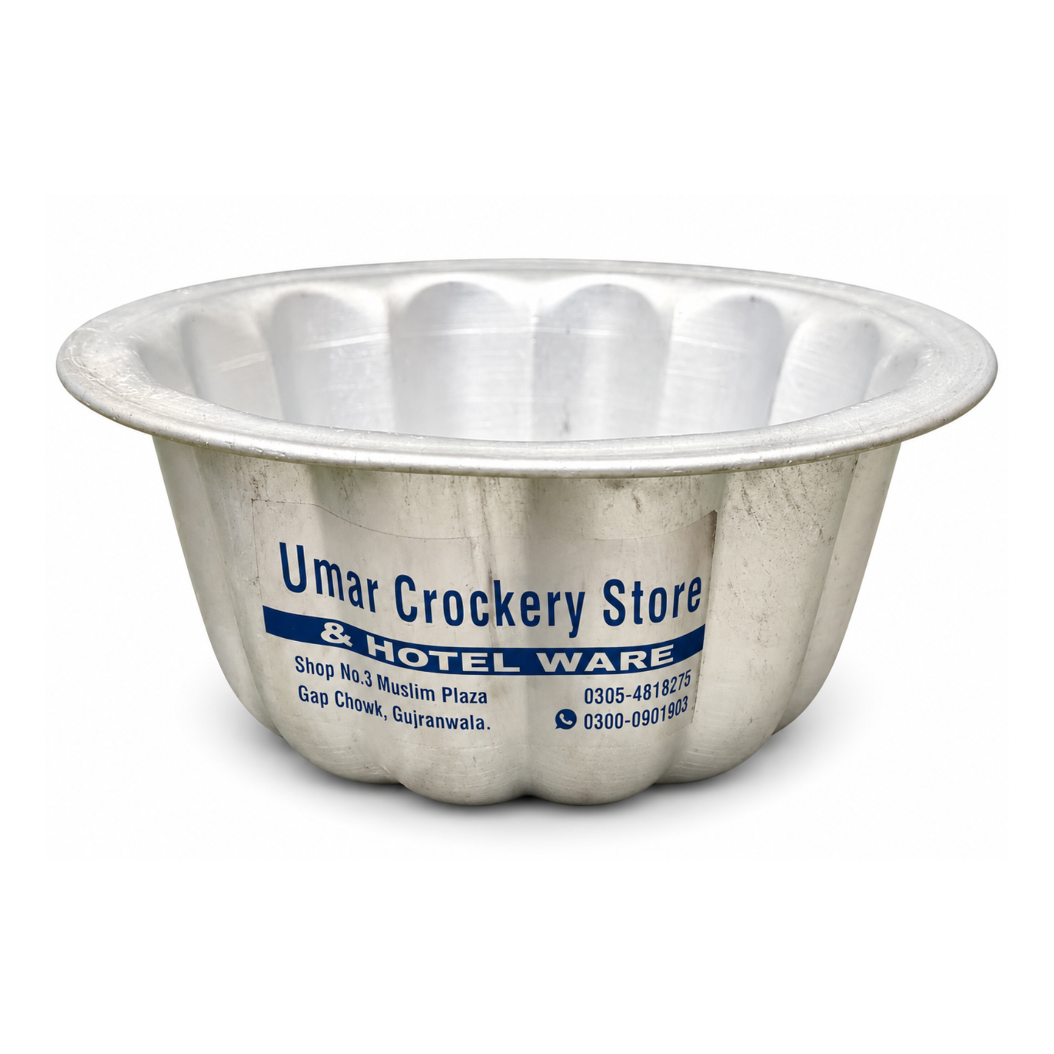 Aluminium Pudding & Cake Mould – Durable Baking Tin