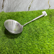 Stainless Steel Strainer Frying Jali