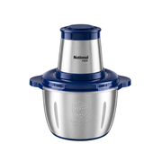 National HAA-503 Meat Chopper – Multi-Speed Electric Food Processor